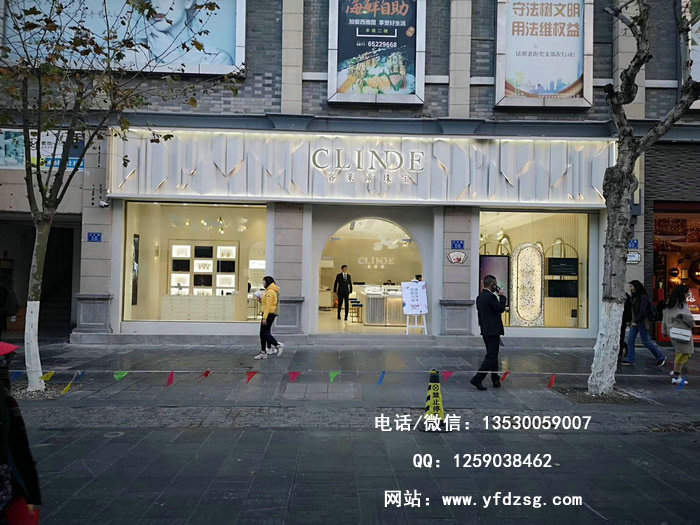 昆明客萊諦珠寶展柜及店面裝修案例